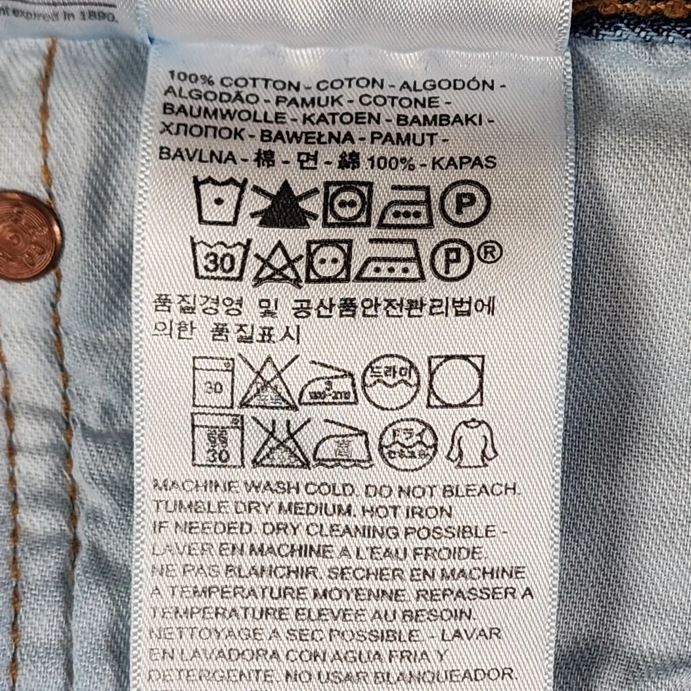 Levis product pair
